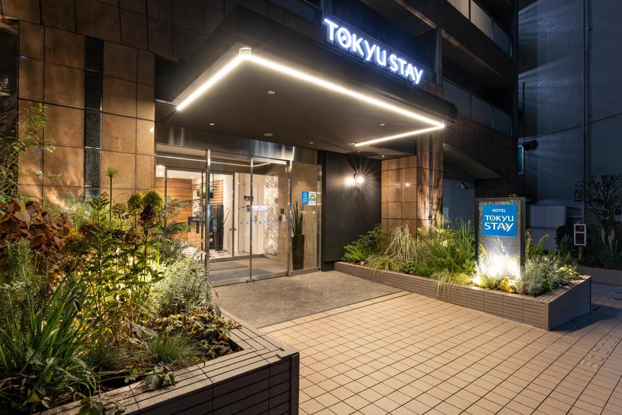 Tokyu Stay Shibuya Tokyo Dış mekan fotoğraf
