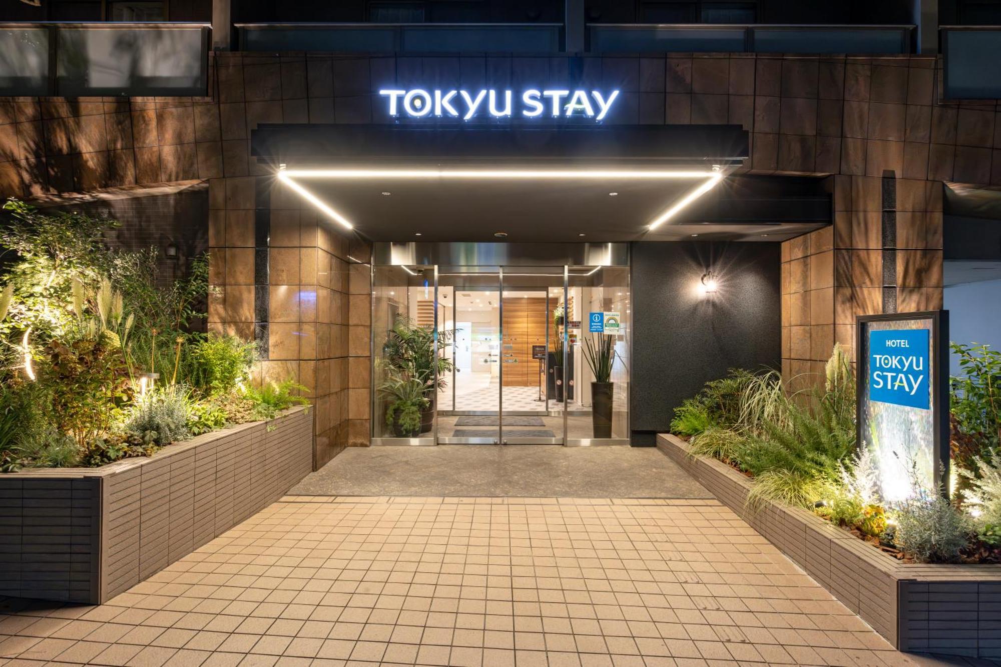Tokyu Stay Shibuya Tokyo Dış mekan fotoğraf