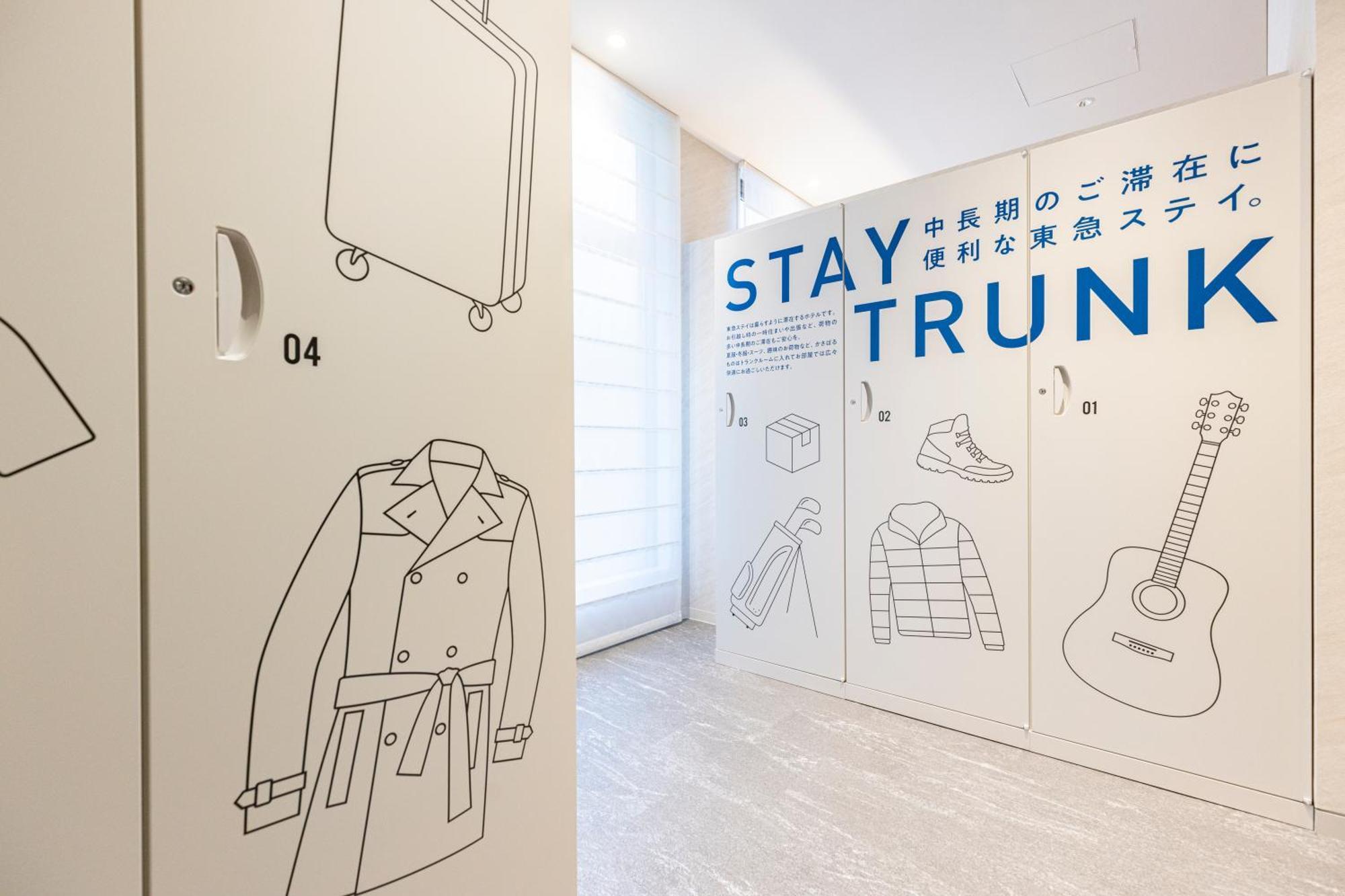 Tokyu Stay Shibuya Tokyo Dış mekan fotoğraf
