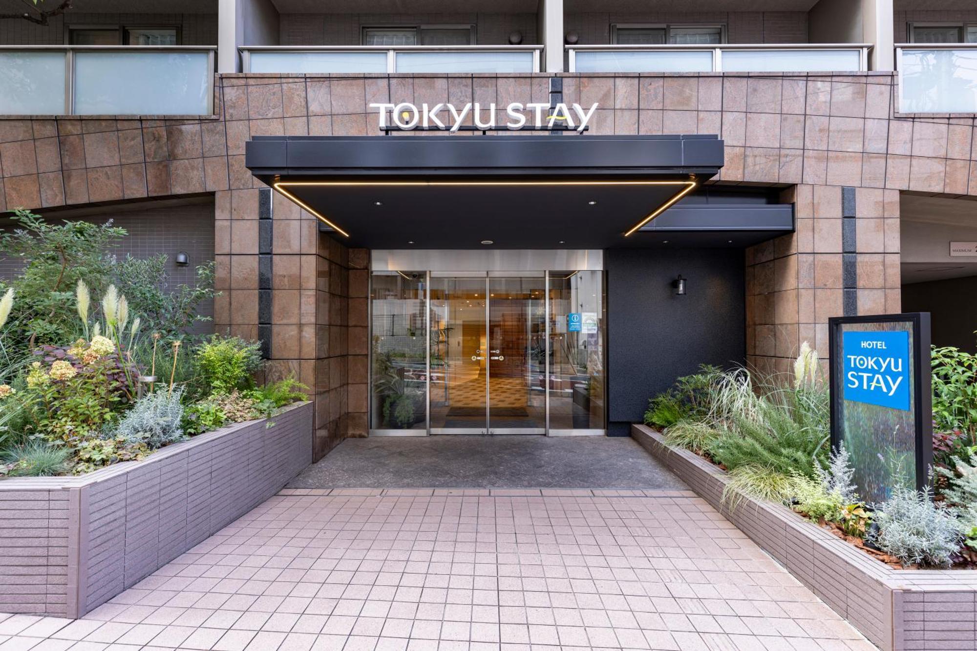 Tokyu Stay Shibuya Tokyo Dış mekan fotoğraf