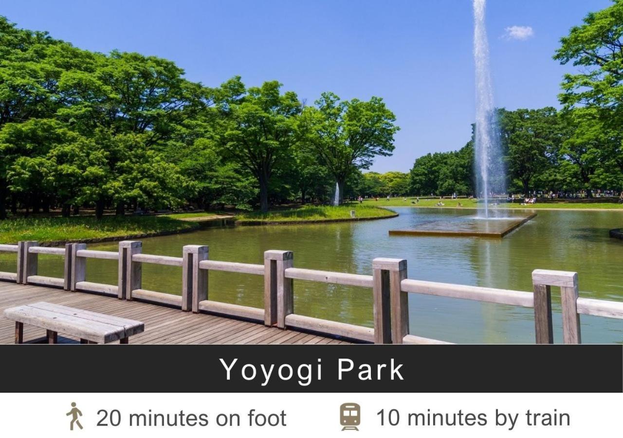 Tokyu Stay Shibuya Tokyo Dış mekan fotoğraf