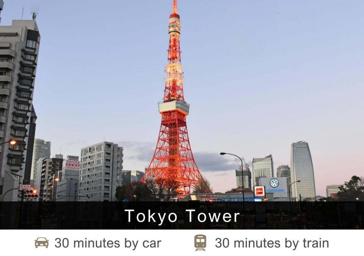 Tokyu Stay Shibuya Tokyo Dış mekan fotoğraf