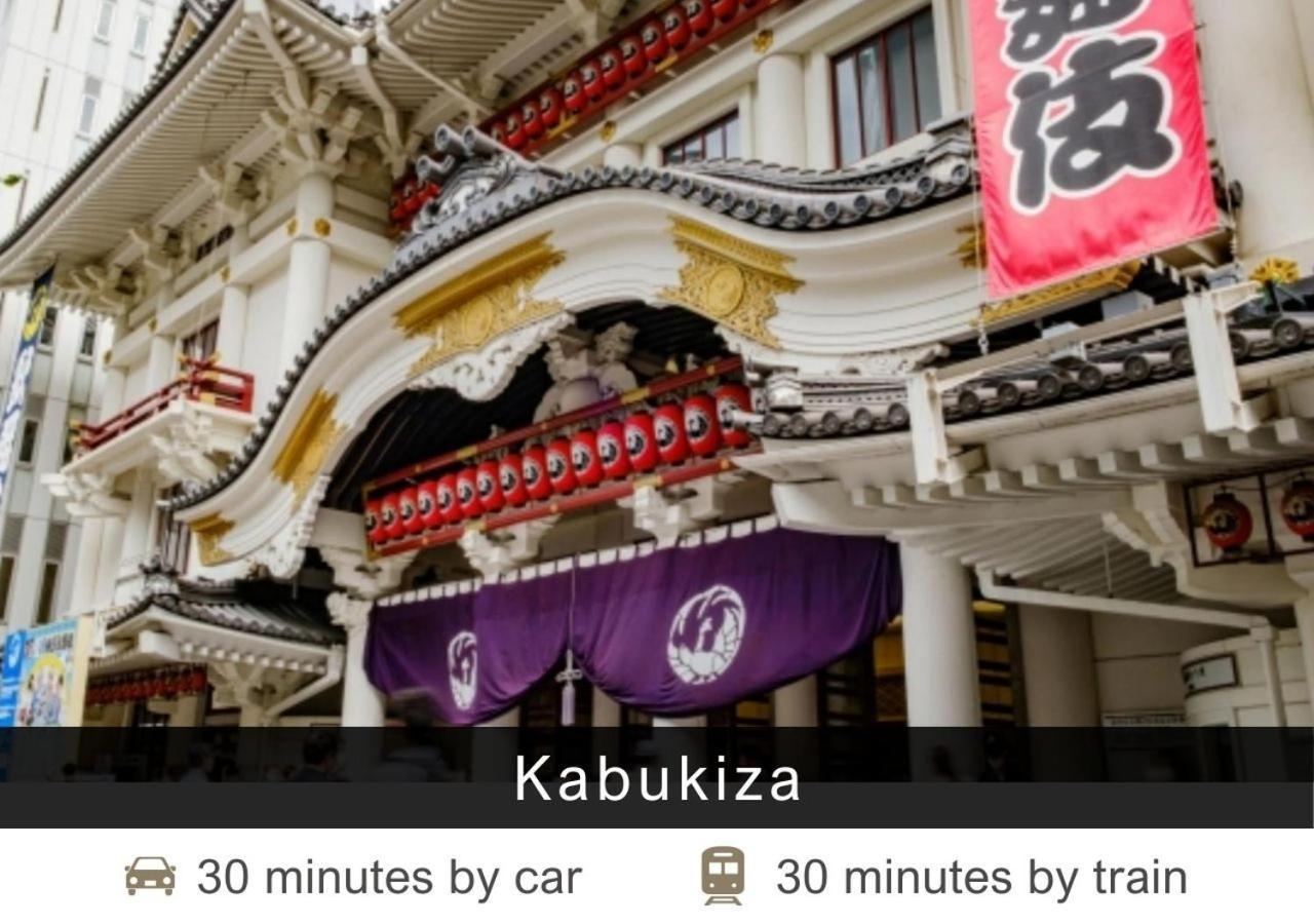 Tokyu Stay Shibuya Tokyo Dış mekan fotoğraf