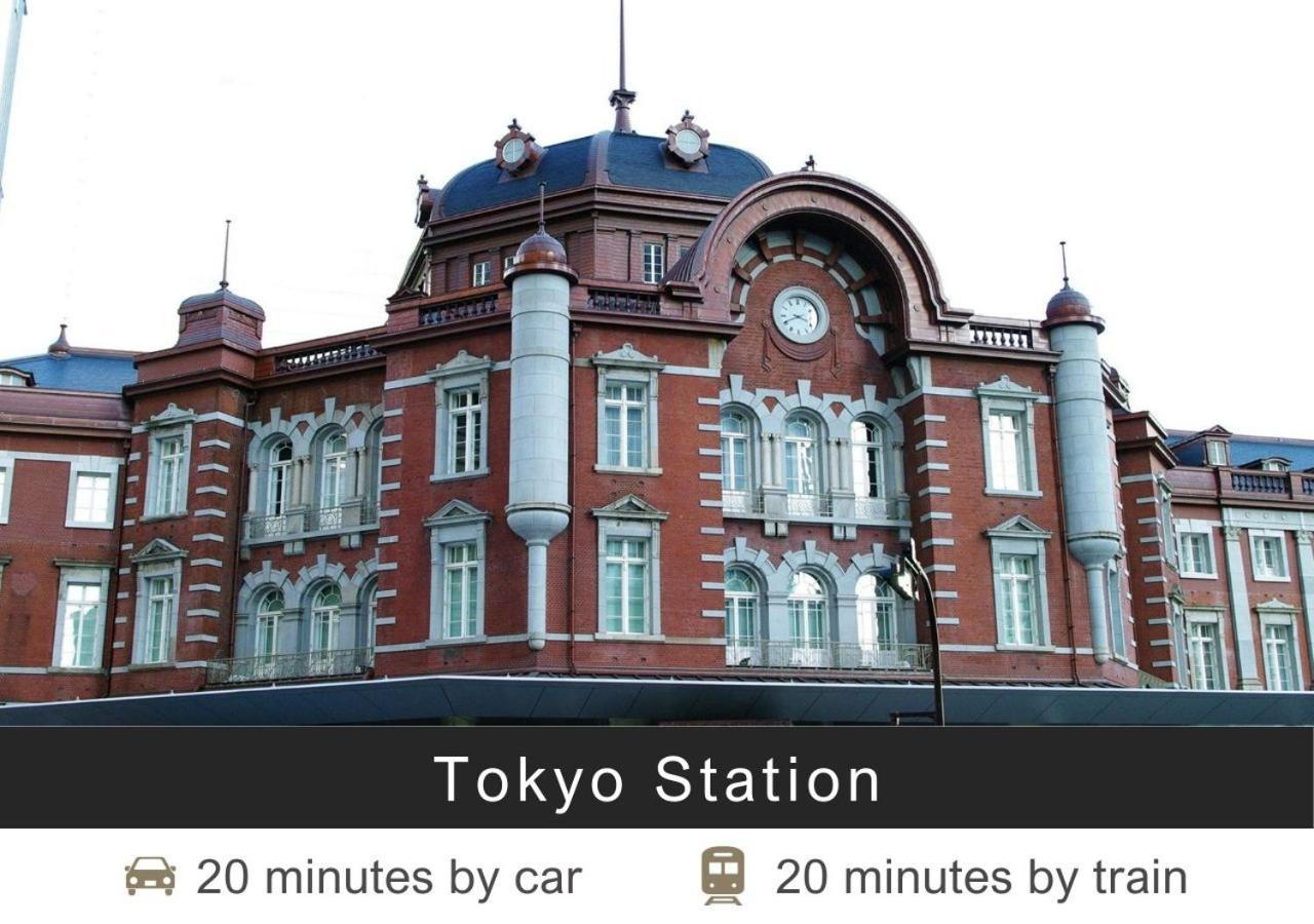 Tokyu Stay Shibuya Tokyo Dış mekan fotoğraf