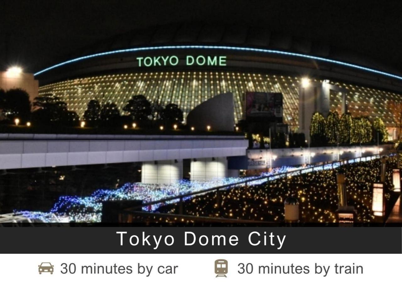 Tokyu Stay Shibuya Tokyo Dış mekan fotoğraf