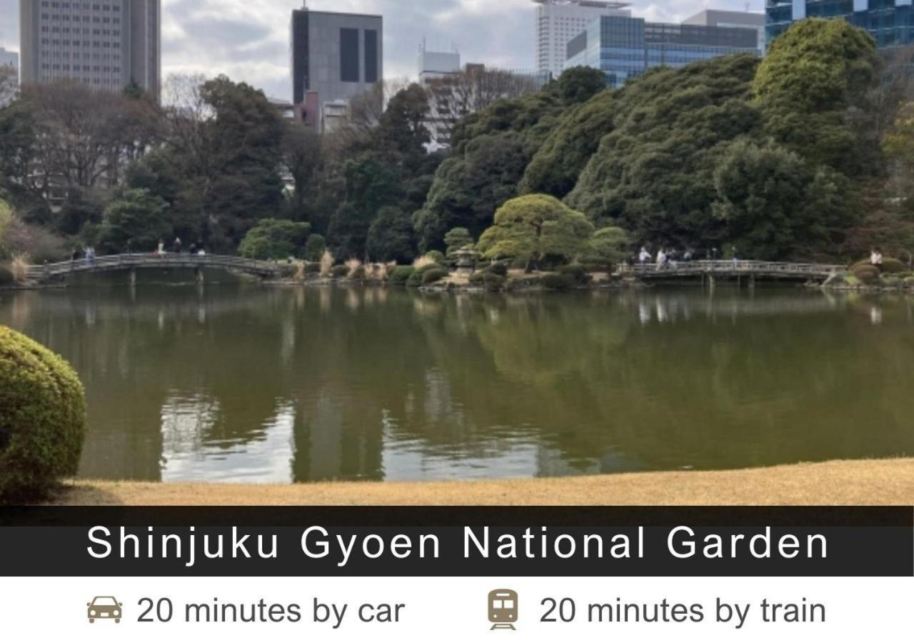 Tokyu Stay Shibuya Tokyo Dış mekan fotoğraf