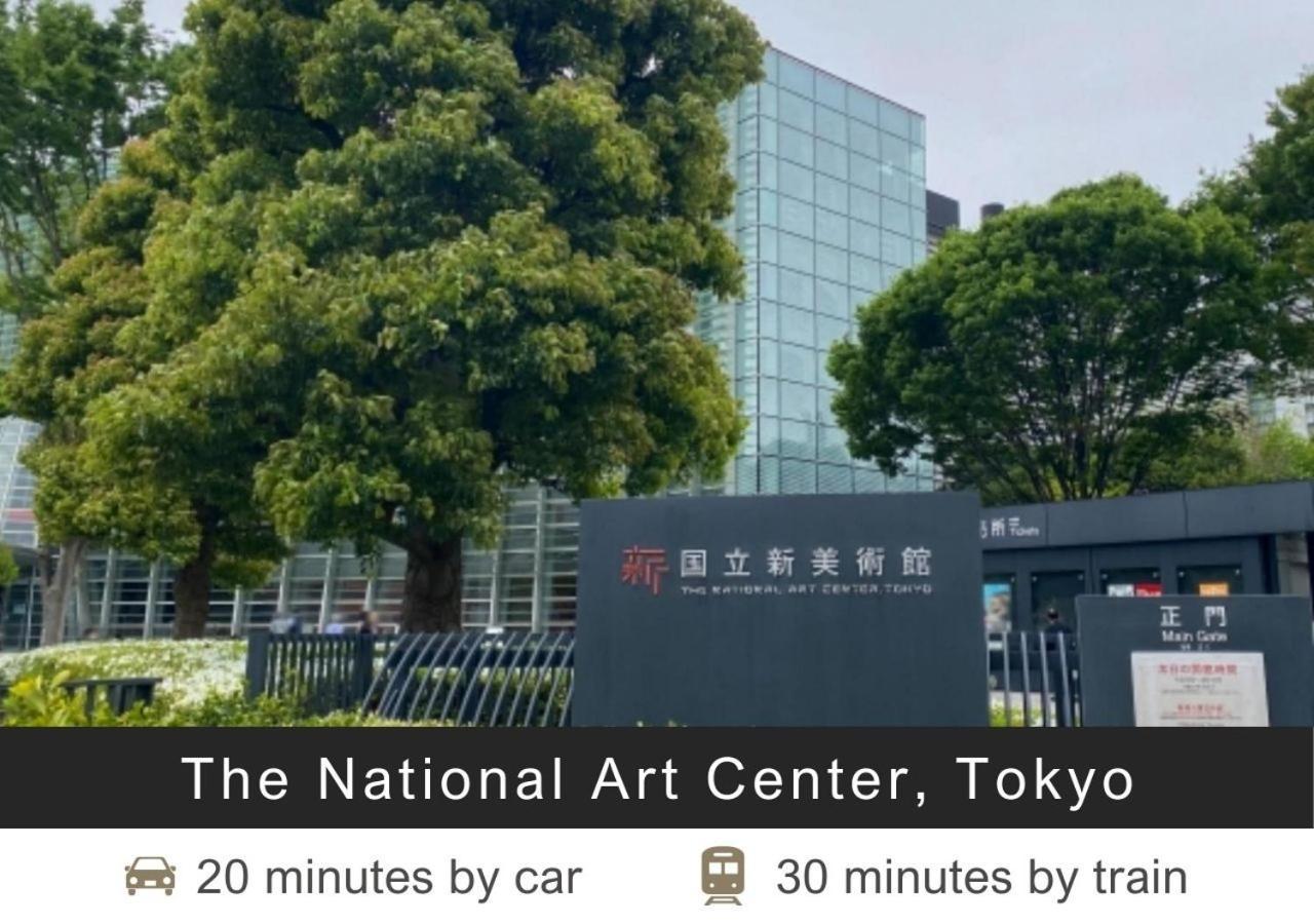 Tokyu Stay Shibuya Tokyo Dış mekan fotoğraf