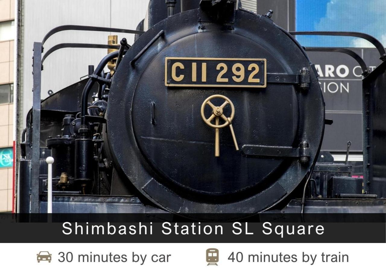 Tokyu Stay Shibuya Tokyo Dış mekan fotoğraf