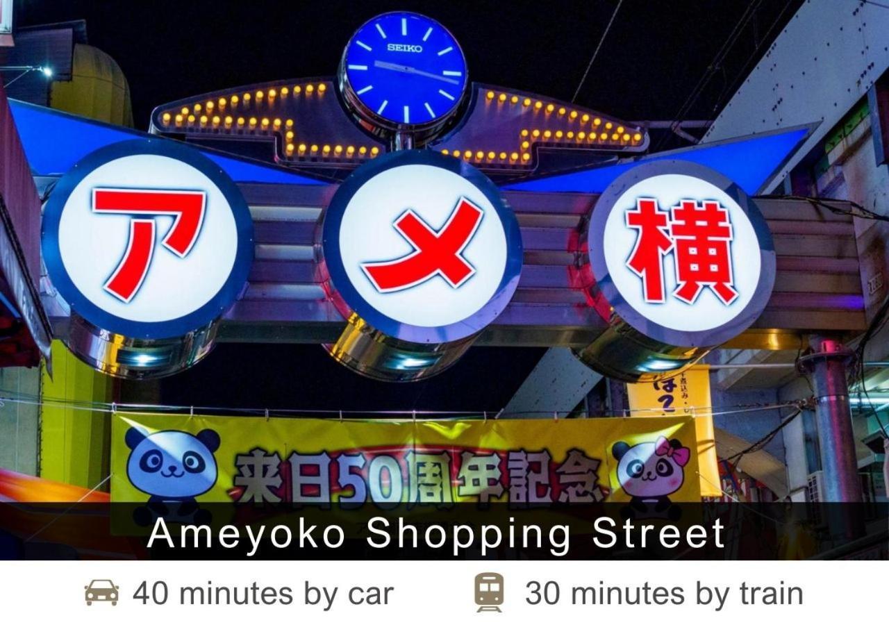 Tokyu Stay Shibuya Tokyo Dış mekan fotoğraf