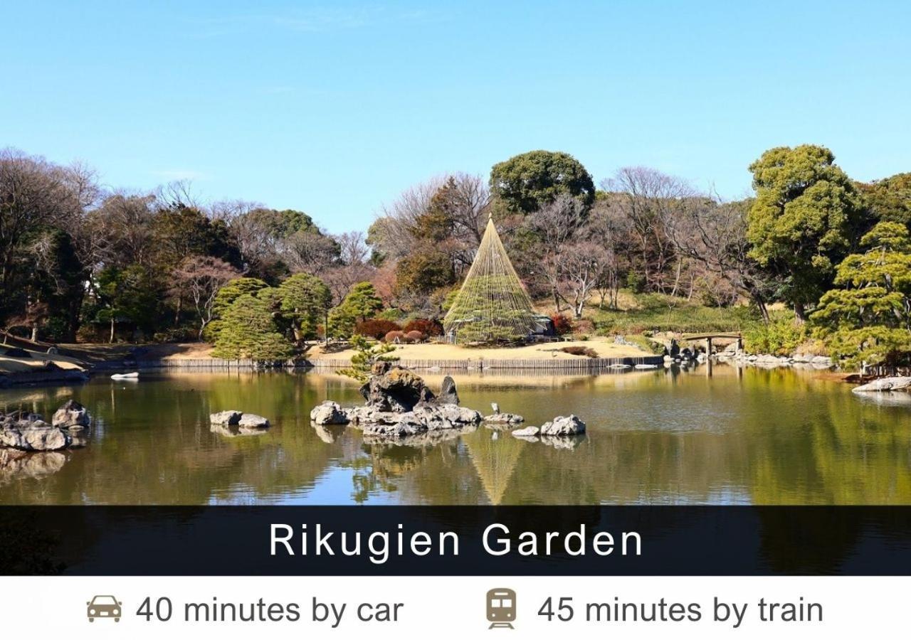 Tokyu Stay Shibuya Tokyo Dış mekan fotoğraf
