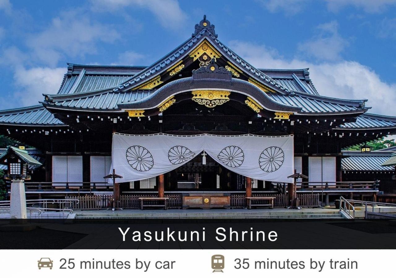 Tokyu Stay Shibuya Tokyo Dış mekan fotoğraf