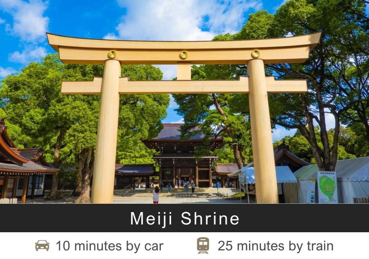 Tokyu Stay Shibuya Tokyo Dış mekan fotoğraf